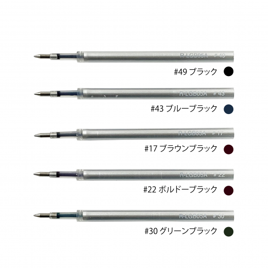 サクラクレパス craft_lab 替え芯 R-LGB05A