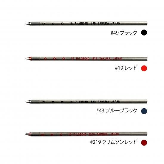 サクラクレパス craft_lab 004 替え芯