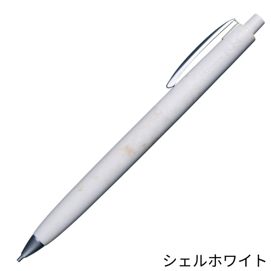 トンボ鉛筆 シャープペンシル FUMI フミ