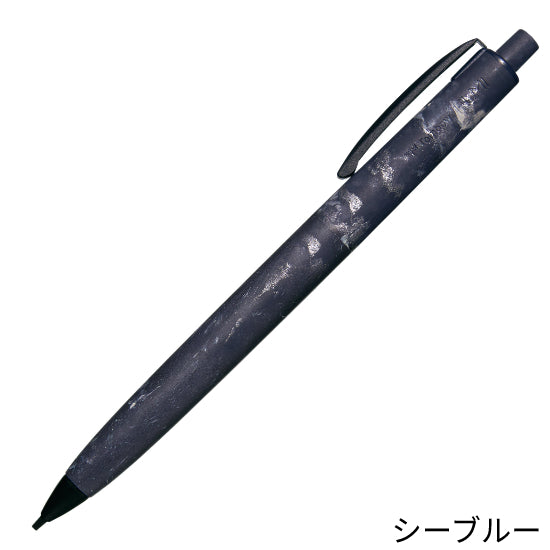 トンボ鉛筆 シャープペンシル FUMI フミ