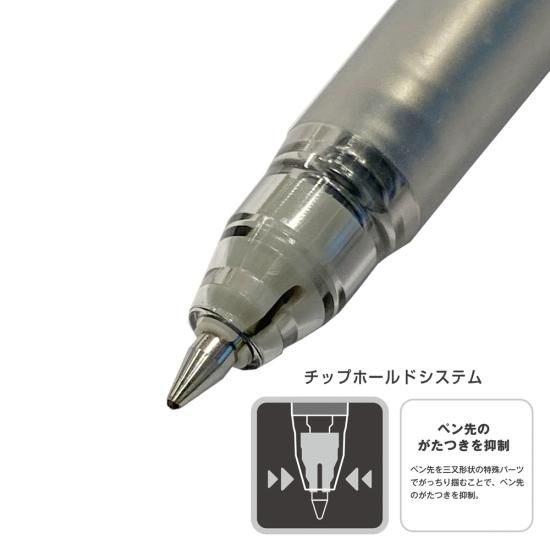 パイロットコーポレーション フリクションゾーン