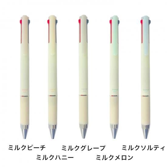 【限定品】パイロットコーポレーション シナジージェラートシリーズ ジュースアップ3