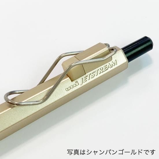 三菱鉛筆 ジェットストリームエッジ