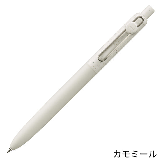 【限定品】三菱鉛筆 ZENTO スタンダード