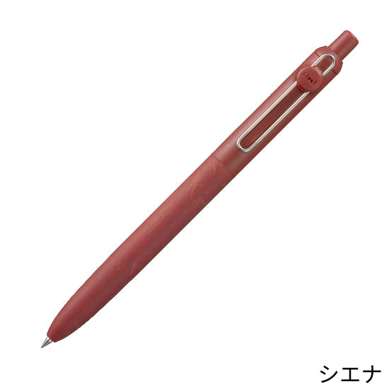 atama＋ 鉛筆(使用済み) atama＋ 鉛筆(使用済み) atama＋ 鉛筆(使用済み) atama＋ 鉛筆(使用