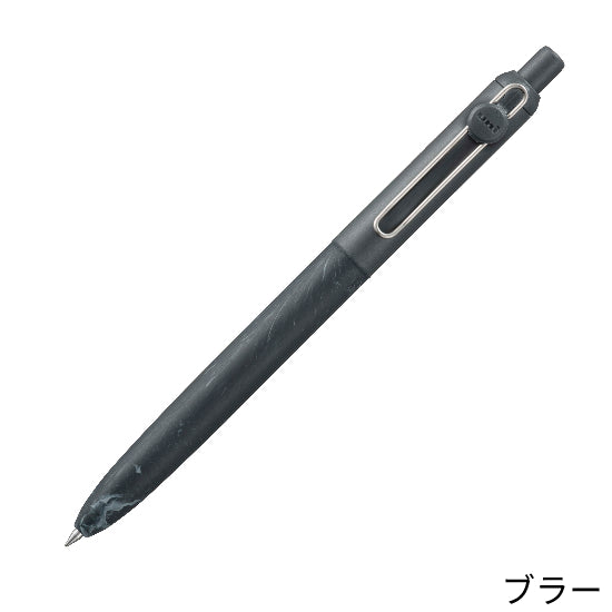 【限定品】三菱鉛筆 ZENTO スタンダード