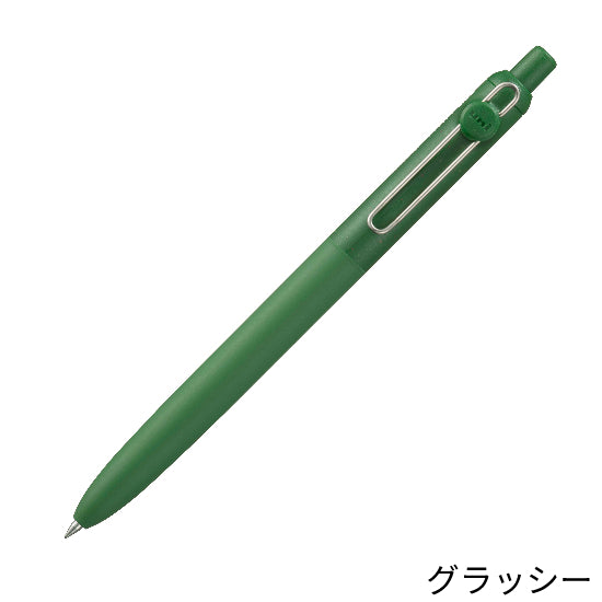 【限定品】三菱鉛筆 ZENTO スタンダード