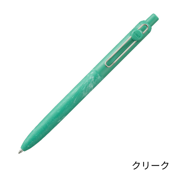 【限定品】三菱鉛筆 ZENTO スタンダード