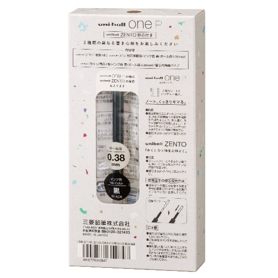 【限定品】三菱鉛筆 ユニボールワンP いろがみゼント替芯付