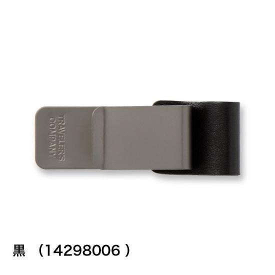 TRAVELER'S COMPANY(トラベラーズカンパニー) トラベラーズノート ペンホルダーM 黒