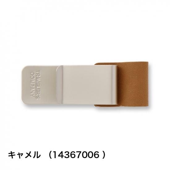 TRAVELER'S COMPANY(トラベラーズカンパニー) トラベラーズノート ペンホルダーM キャメル