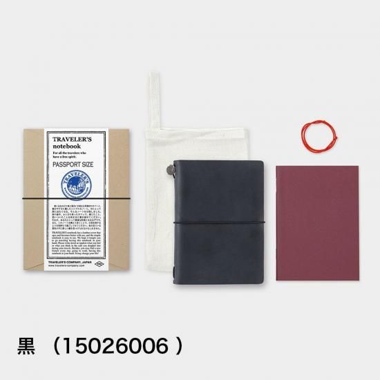 TRAVELER'S COMPANY(トラベラーズカンパニー) トラベラーズノート パスポートサイズ 黒