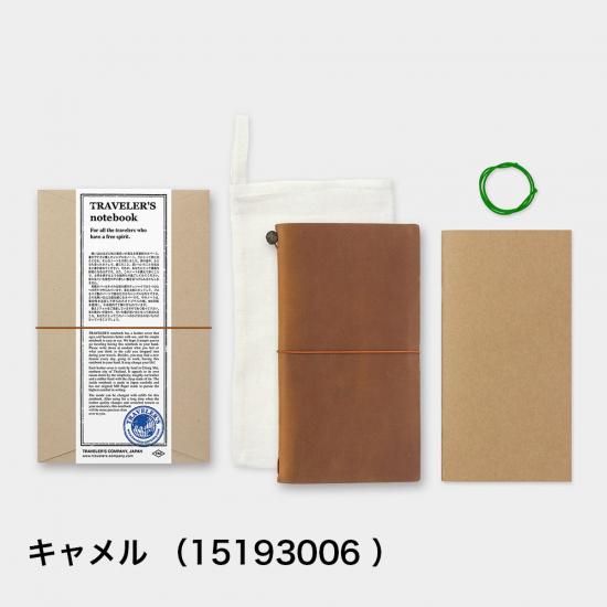 TRAVELER'S COMPANY(トラベラーズカンパニー) トラベラーズノート レギュラーサイズ キャメル