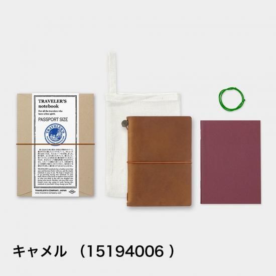 TRAVELER'S COMPANY(トラベラーズカンパニー) トラベラーズノート パスポートサイズ キャメル