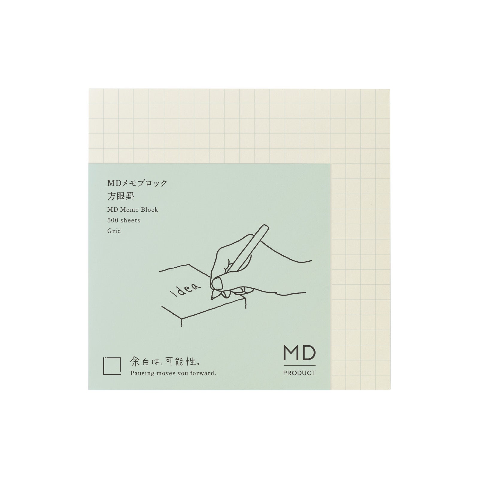 MD PRODUCT(エムディープロダクト) MDブロックメモ 方眼罫
