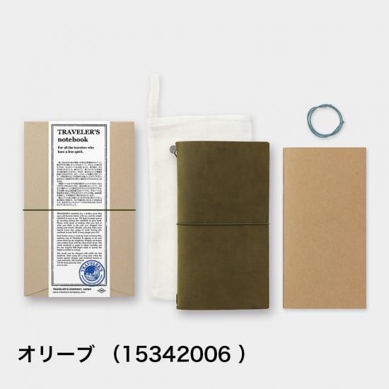 TRAVELER'S COMPANY(トラベラーズカンパニー) トラベラーズノート レギュラーサイズ オリーブ