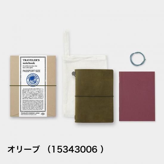 TRAVELER'S COMPANY(トラベラーズカンパニー) トラベラーズノート パスポートサイズ オリーブ