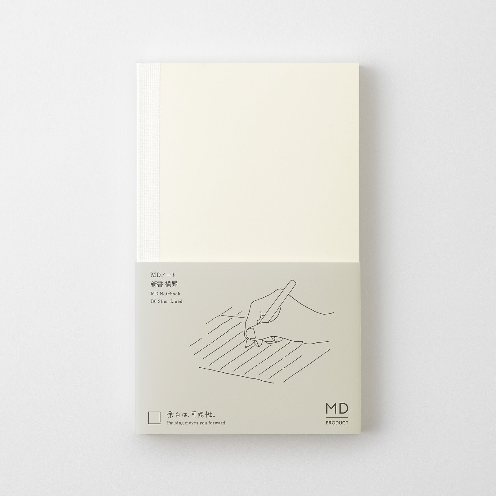 MD PRODUCT(エムディープロダクト) MDノート 新書サイズ 横罫B