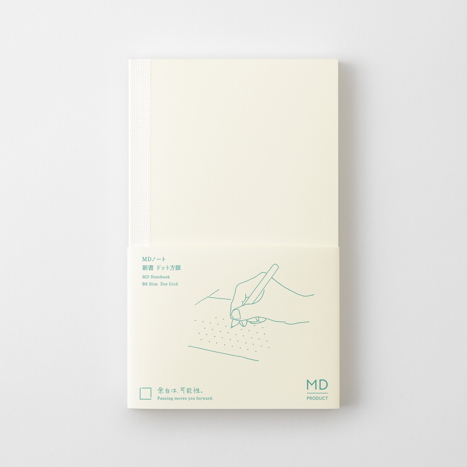 MD PRODUCT(エムディープロダクト) MDノート 新書サイズ ドット方眼