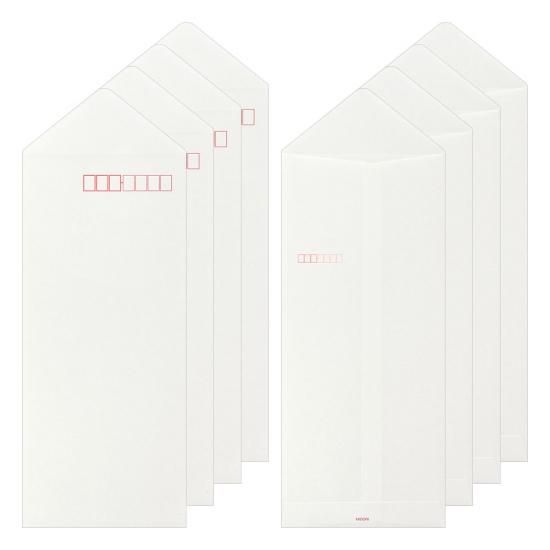 MIDORI(ミドリ) きれいな宛名が書ける封筒
