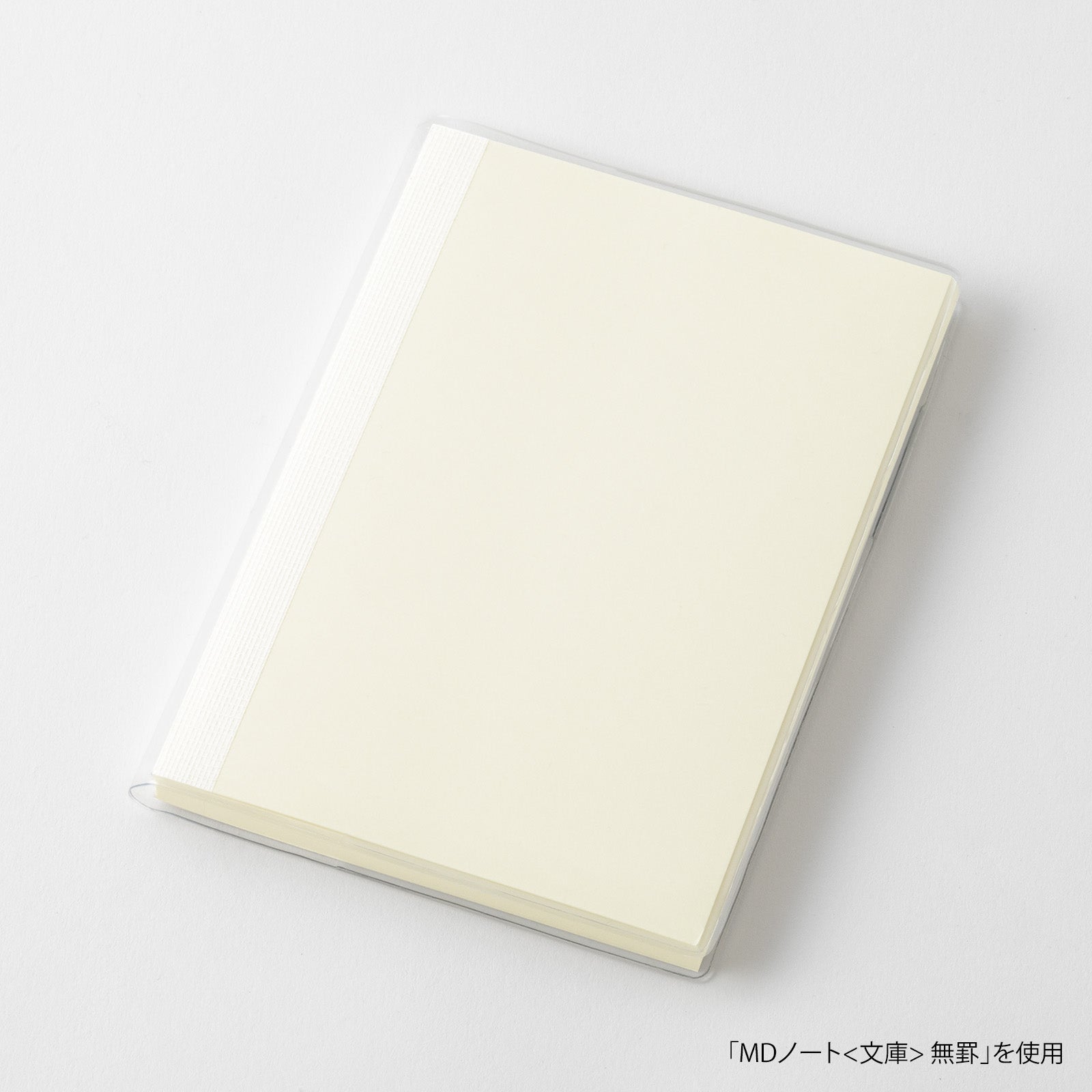 MD PRODUCT(エムディープロダクト) MDノートカバー 文庫サイズA