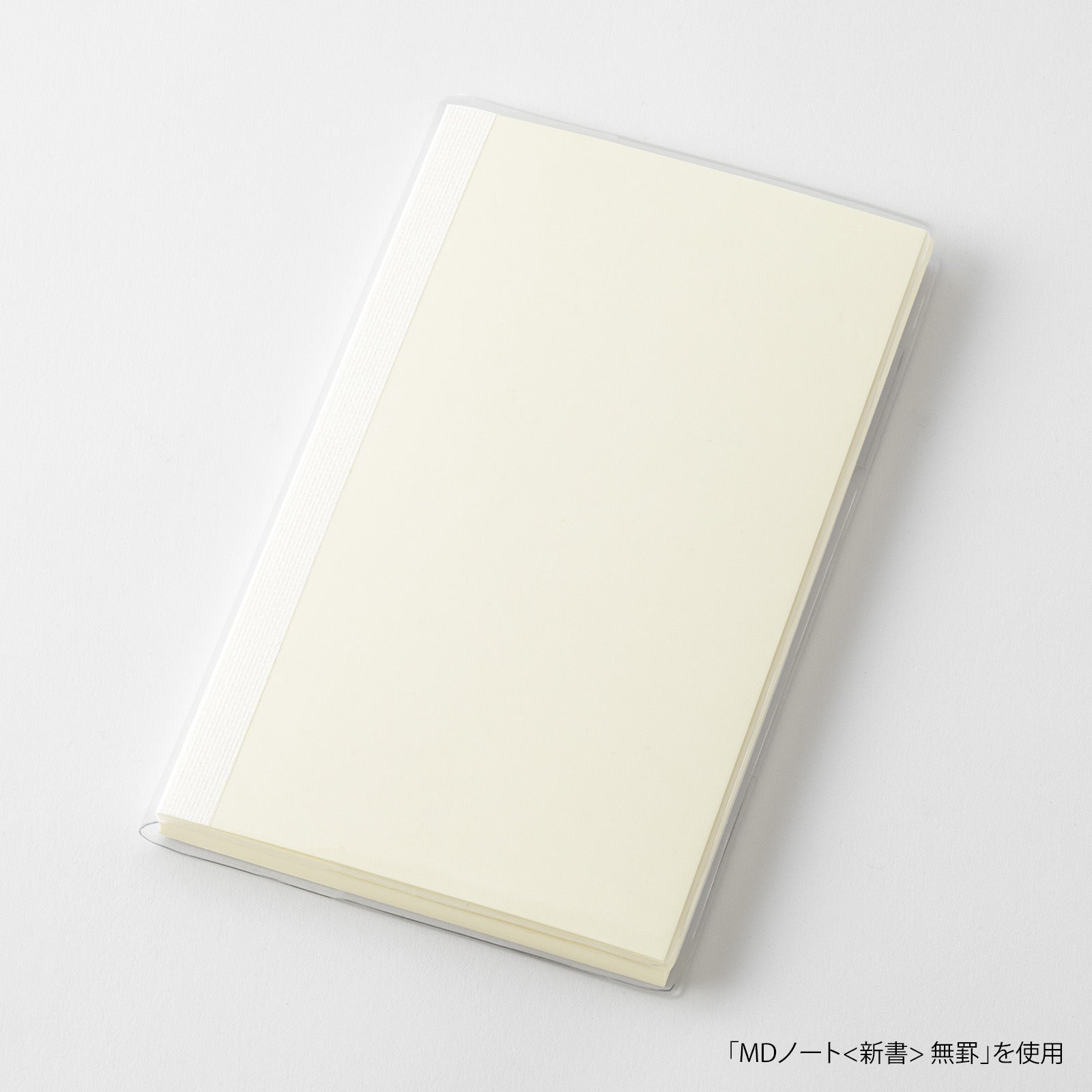 MD PRODUCT(エムディープロダクト) MDノートカバー 新書サイズA