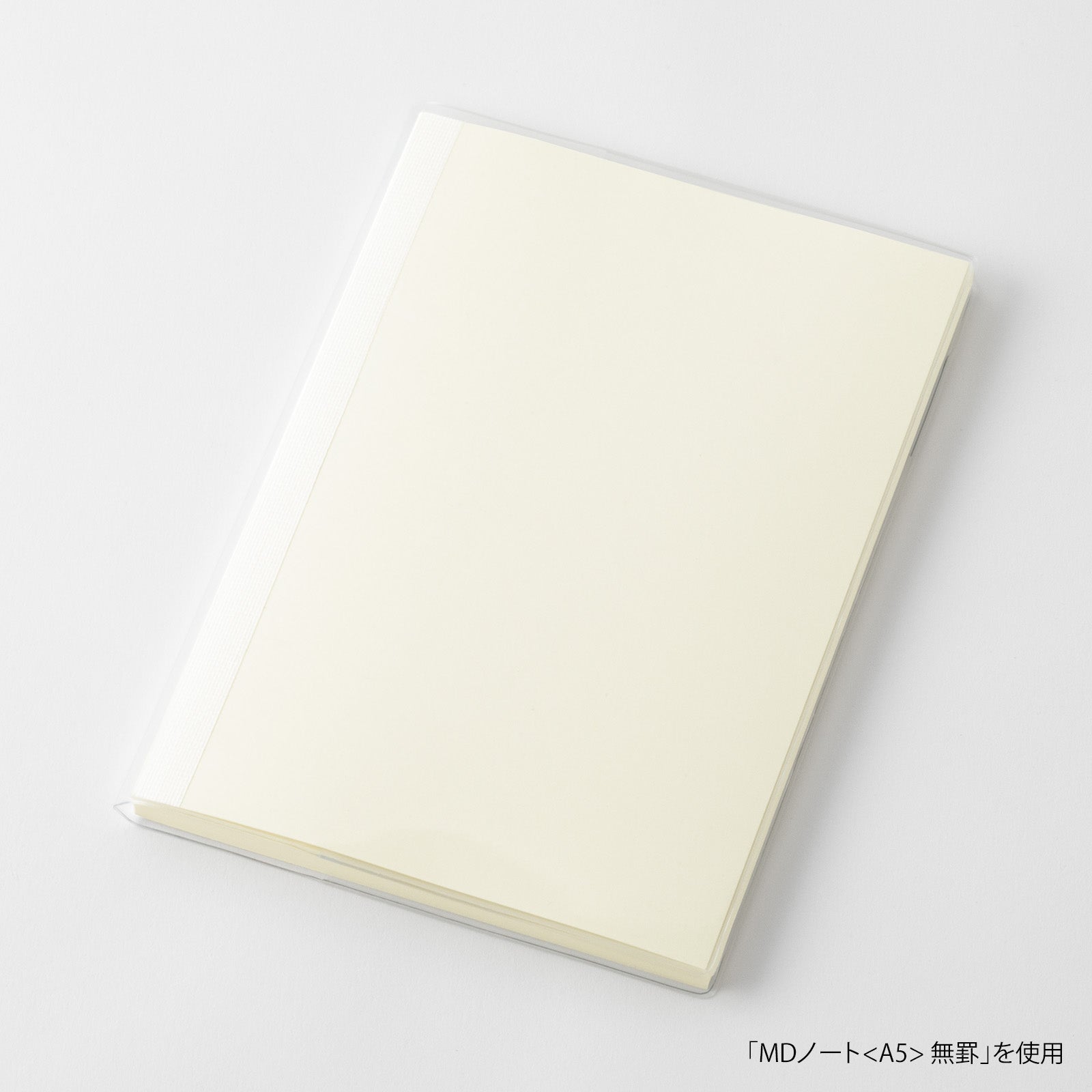 MD PRODUCT(エムディープロダクト) MDノートカバー A5サイズA