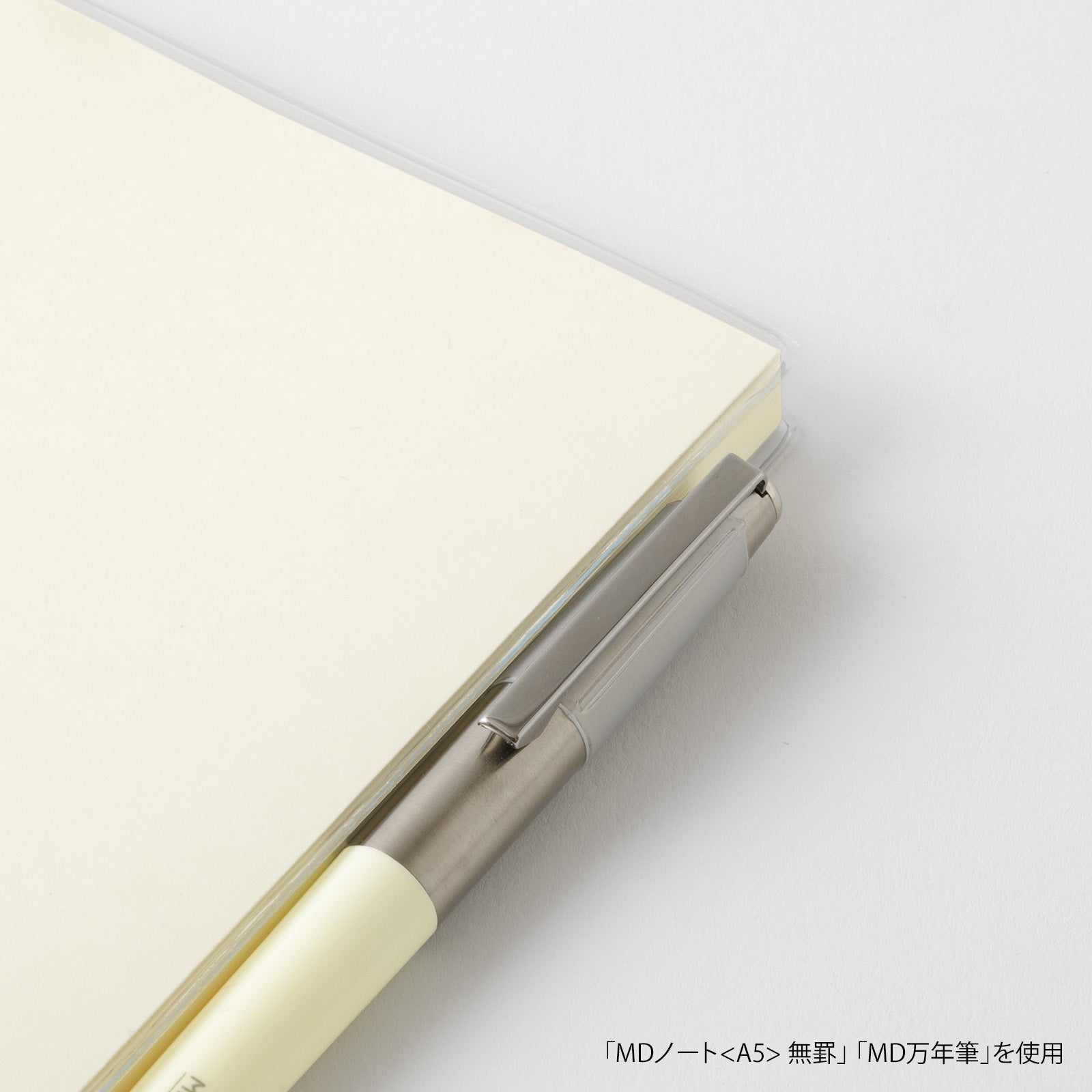 MD PRODUCT(エムディープロダクト) MDノートカバー A5サイズ 1日1ページ用A