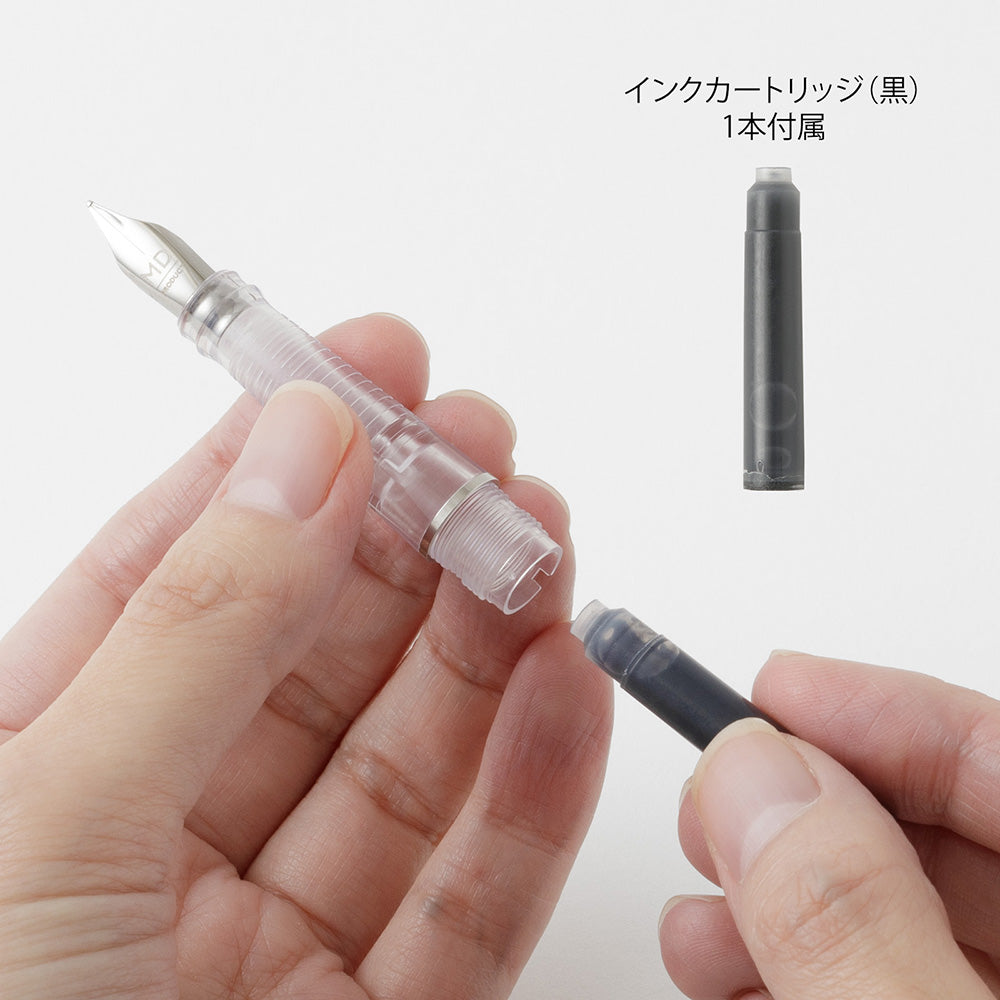 MD PRODUCT(エムディープロダクト) MD万年筆