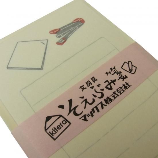 キテラ そえぶみ箋 文房具 ホッチキス