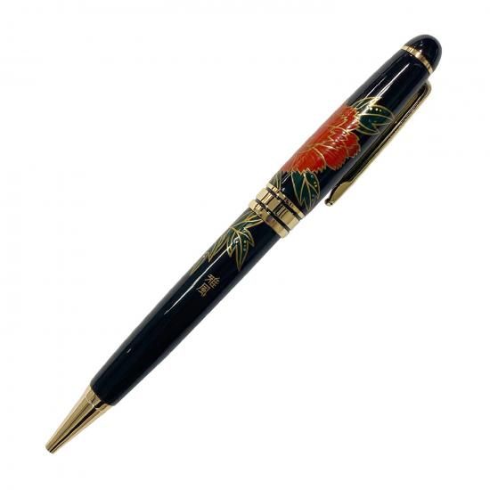 セキセイ 輪島塗 蒔絵 雅風 ボールペン 牡丹