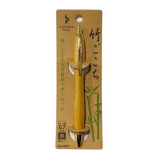 セキセイ AZONX 竹ごこち ボールペン