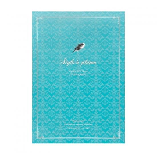 オキナ Stylo à plume(ステイロ ア プリュム) 万年筆用便箋 ブルー