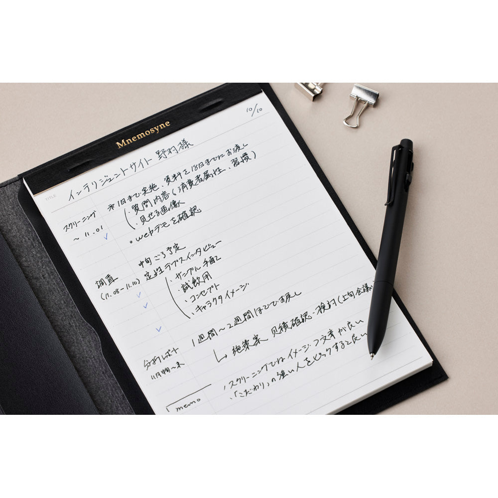 マルマン ニーモシネ A5 ノートパッド＆カバー