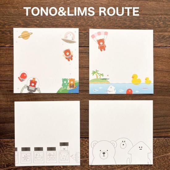 紙もの雑貨スキカッテ Tono&Lims コラボ ブロックメモ Tono&Limsルート