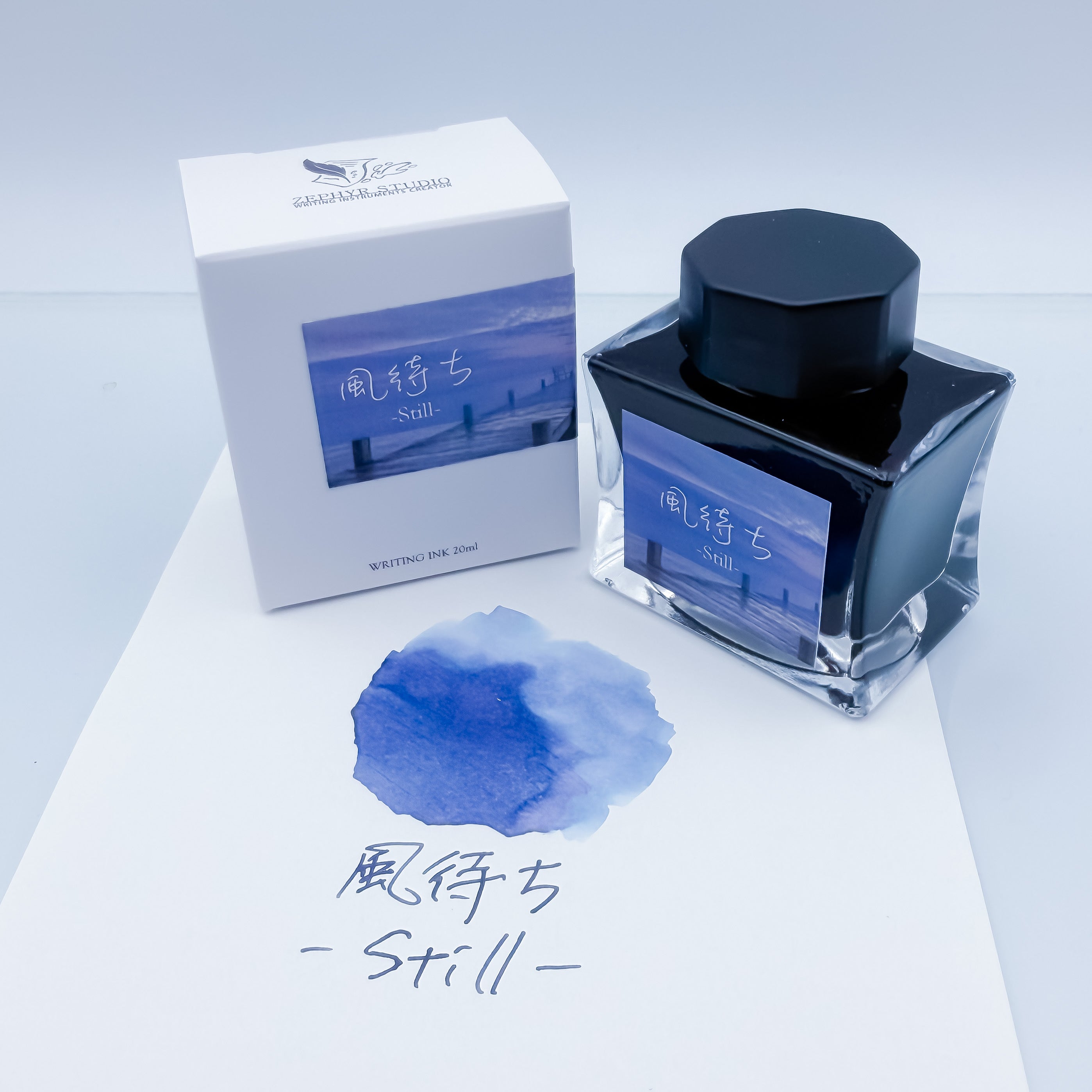 Zephyr Studio(ゼファースタジオ)  風待ち-Still-