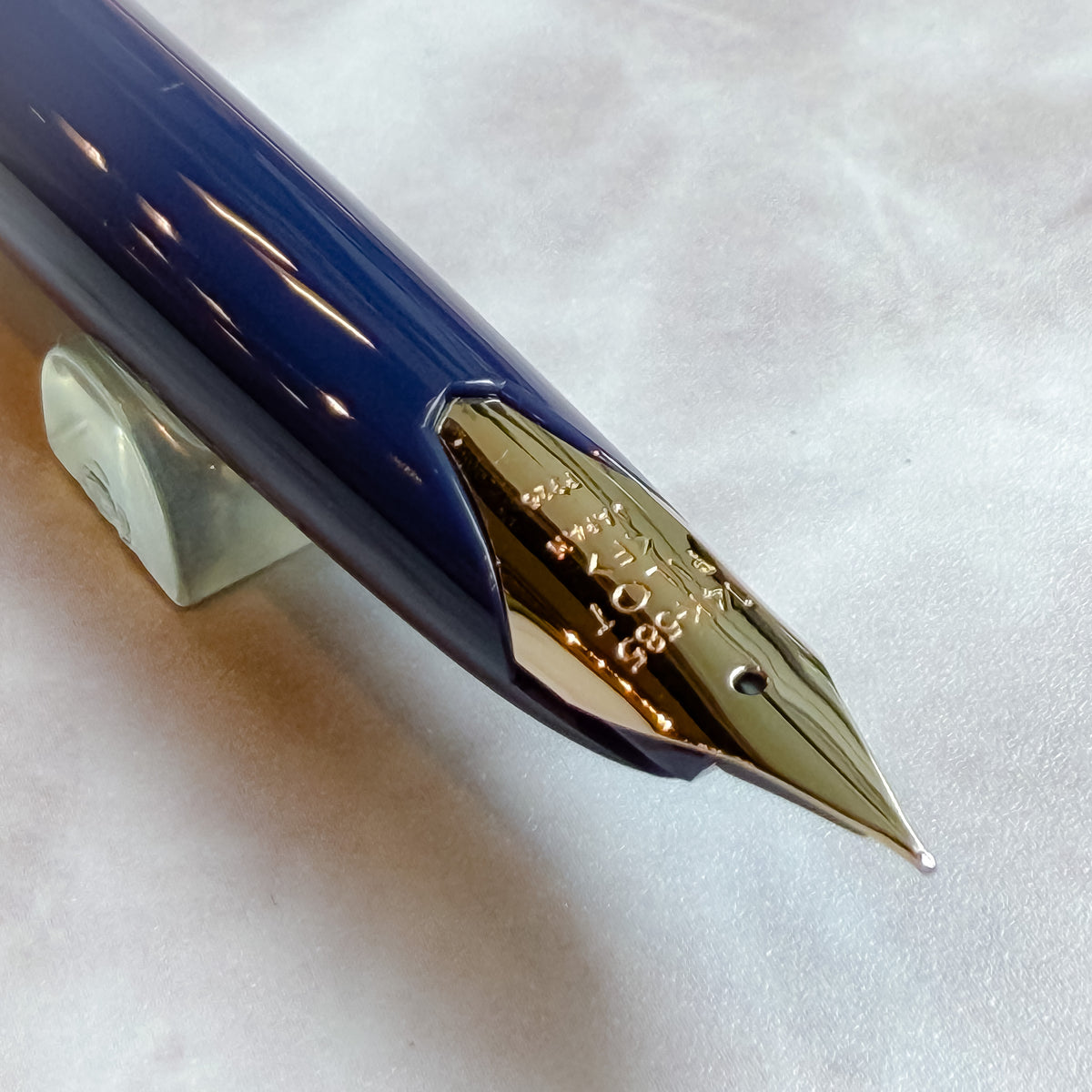 【限定品】パイロットコーポレーション 万年筆 Elite 藍 <New Color!>