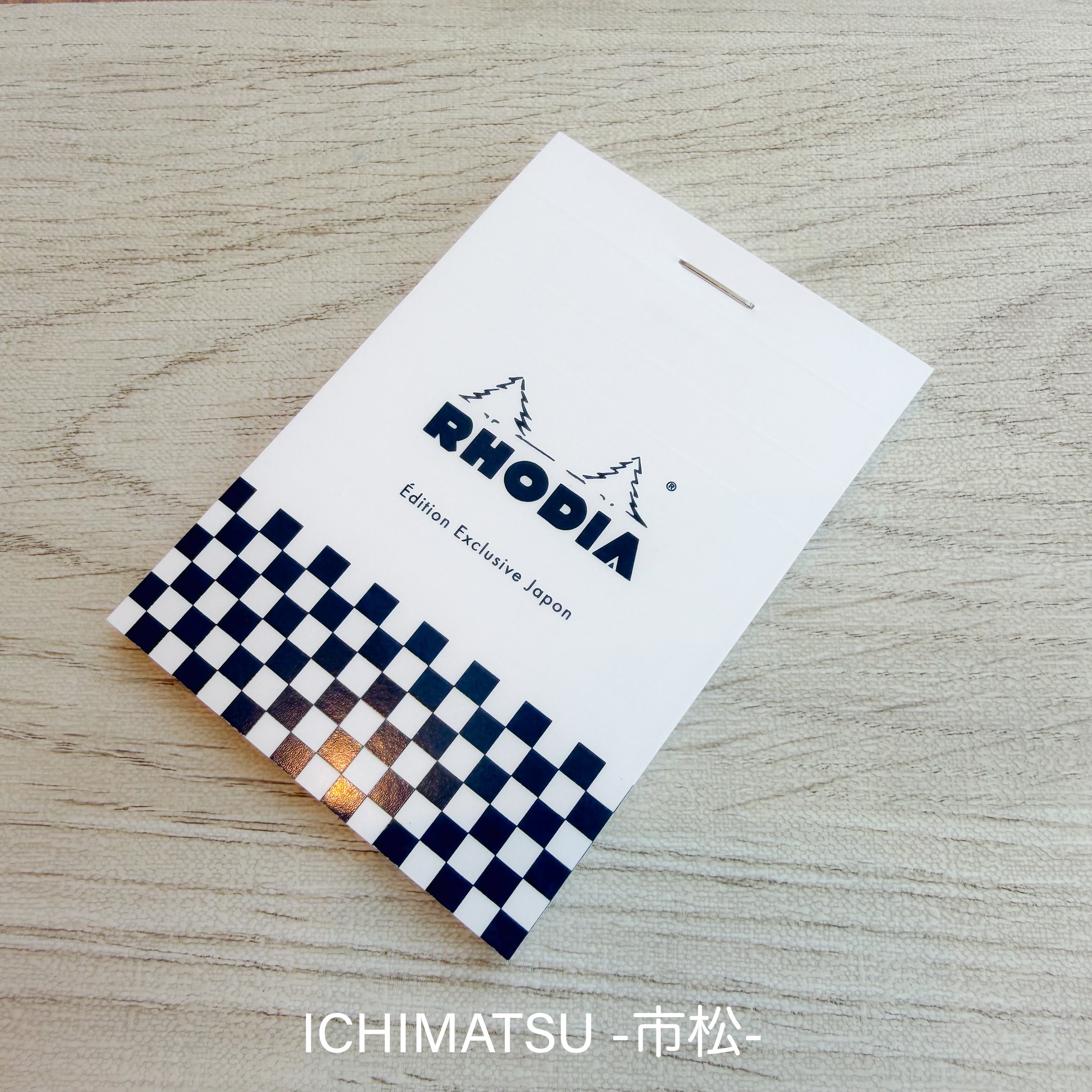 ブロックロディア11 Kissho Monyo 吉祥文様 ＜日本限定＞