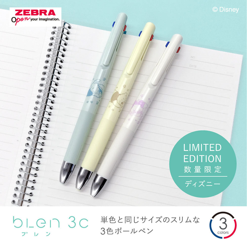 【限定品】ゼブラ ブレン3C 0.5 ディズニー 第2弾