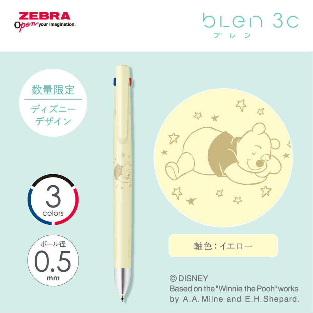 【限定品】ゼブラ ブレン3C 0.5 ディズニー 第2弾