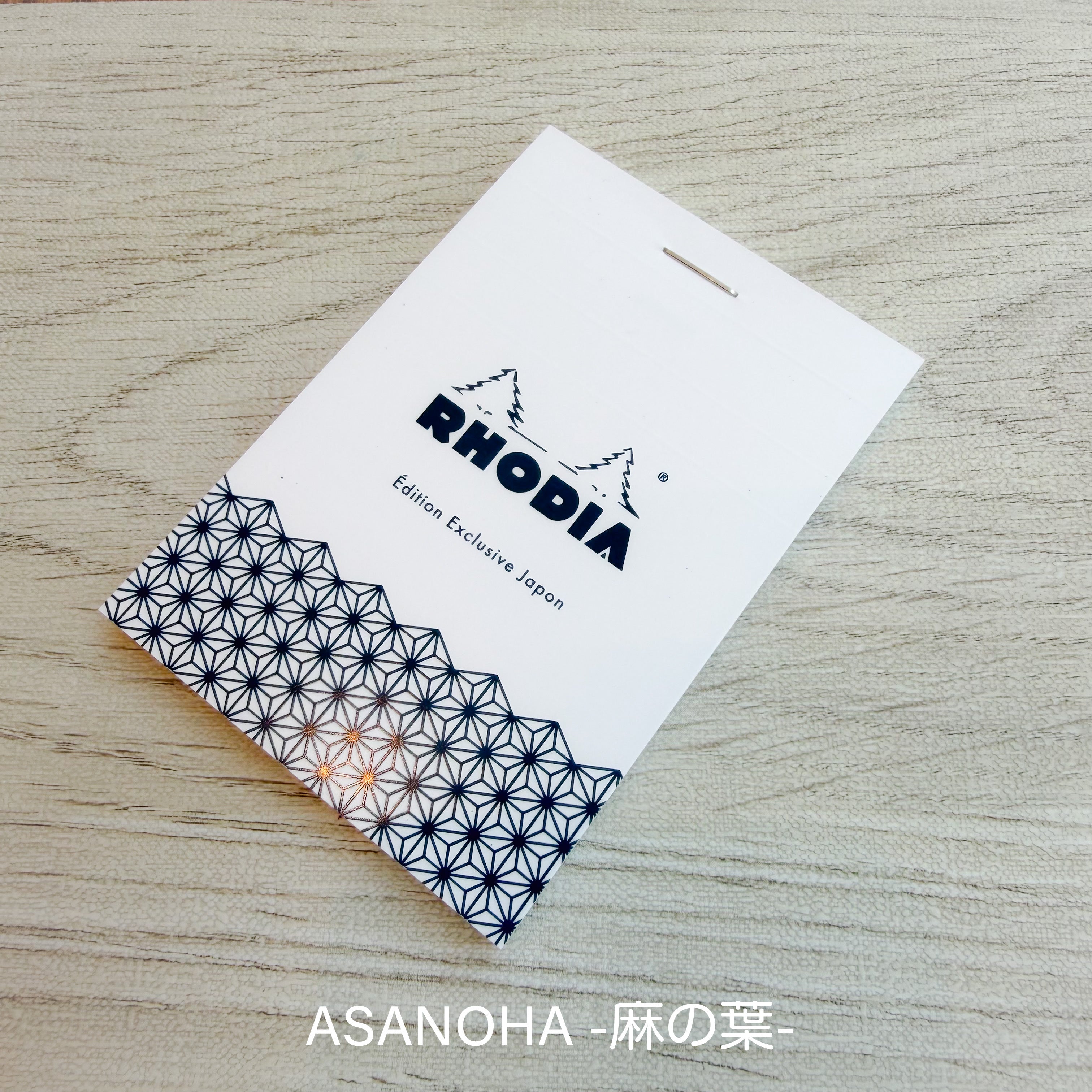 ブロックロディア11 Kissho Monyo 吉祥文様 ＜日本限定＞