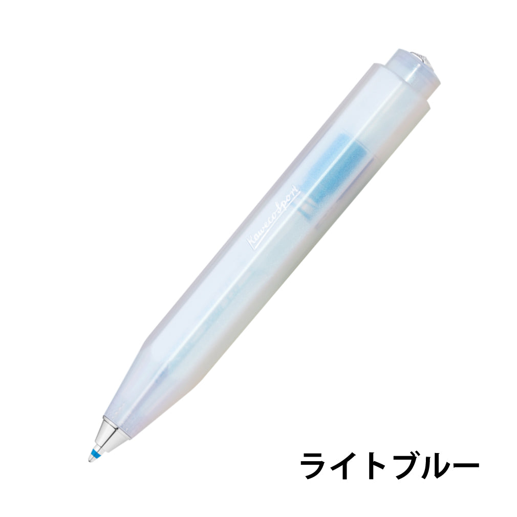 Kaweco(カヴェコ) ルナースポーツ ボールペン ライトブルー・シャドウブルー