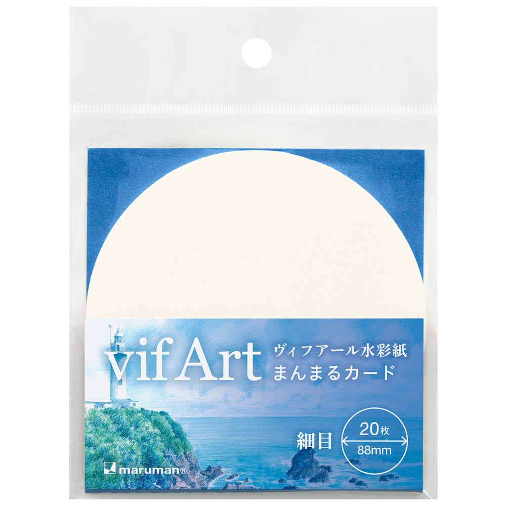 【限定品】マルマン  スケッチブックの日2026  まんまるカード
