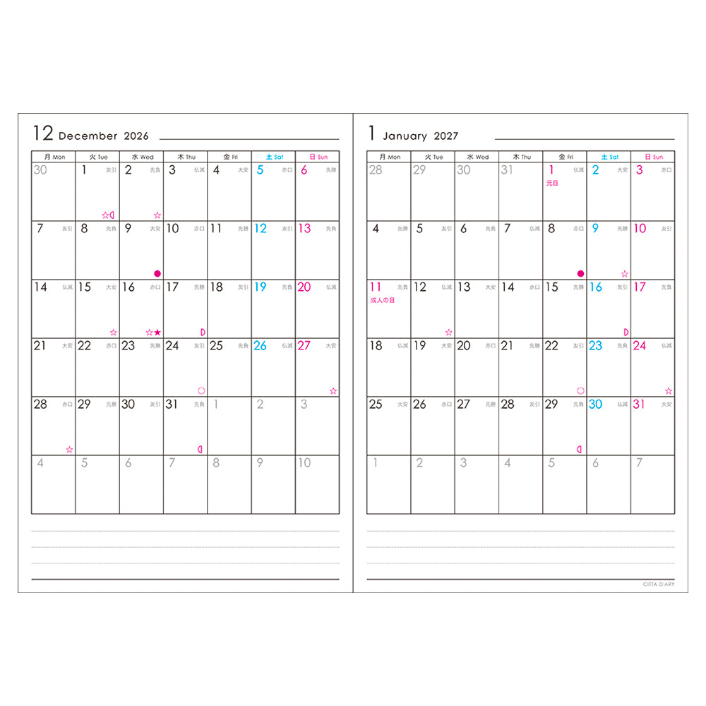 CITTA DIARY(チッタダイアリー) 2027 10月始まり