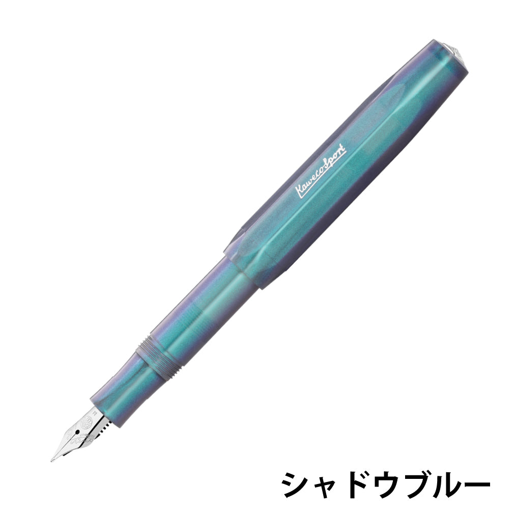 Kaweco(カヴェコ) ルナースポーツ 万年筆 ライトブルー・シャドウブルー