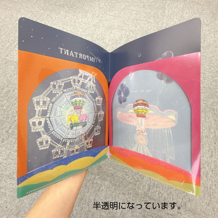 アクティブコーポレーション いのうえ彩 A5クリアファイル 木馬/虎