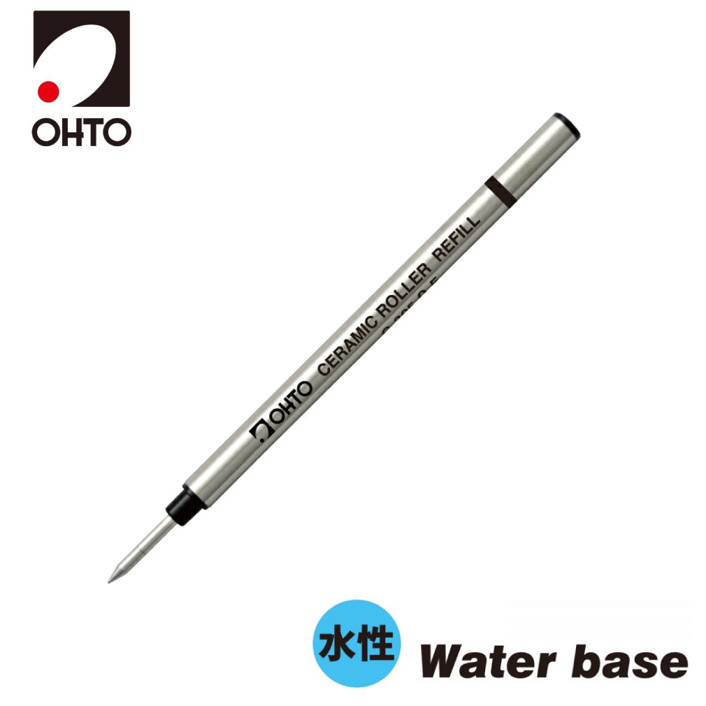 オート 水性ボールペン替芯 C-300シリーズ